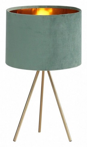 Настольная лампа декоративная ST-Luce FUEGO SL6242.704.01 в Краснокамске - krasnokamsk.mebel24.online | фото 2