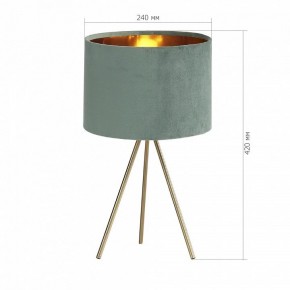 Настольная лампа декоративная ST-Luce FUEGO SL6242.704.01 в Краснокамске - krasnokamsk.mebel24.online | фото 4