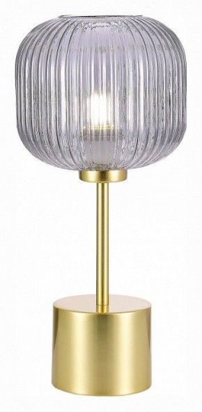 Настольная лампа декоративная ST-Luce Gran SL1154.304.01 в Краснокамске - krasnokamsk.mebel24.online | фото