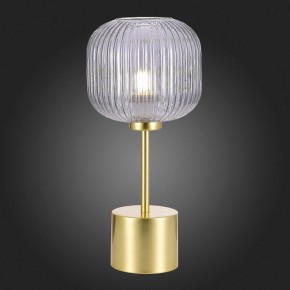 Настольная лампа декоративная ST-Luce Gran SL1154.304.01 в Краснокамске - krasnokamsk.mebel24.online | фото 4