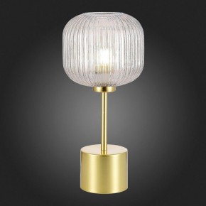 Настольная лампа декоративная ST-Luce Gran SL1154.314.01 в Краснокамске - krasnokamsk.mebel24.online | фото 4