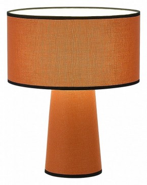 Настольная лампа декоративная ST-Luce Jackie SL1354.604.01 в Краснокамске - krasnokamsk.mebel24.online | фото 2