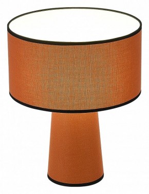 Настольная лампа декоративная ST-Luce Jackie SL1354.604.01 в Краснокамске - krasnokamsk.mebel24.online | фото 4