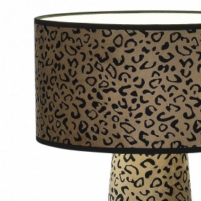 Настольная лампа декоративная ST-Luce JACKIE SL1354.614.01 в Краснокамске - krasnokamsk.mebel24.online | фото 5