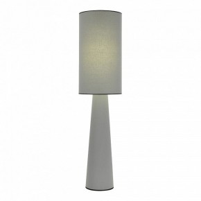 Настольная лампа декоративная ST-Luce JACKIE SL1354.715.01 в Краснокамске - krasnokamsk.mebel24.online | фото 2