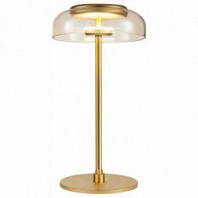 Настольная лампа декоративная ST-Luce Lacio SL6002.204.01 в Краснокамске - krasnokamsk.mebel24.online | фото