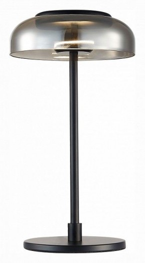 Настольная лампа декоративная ST-Luce Lazio SL6002.404.01 в Краснокамске - krasnokamsk.mebel24.online | фото