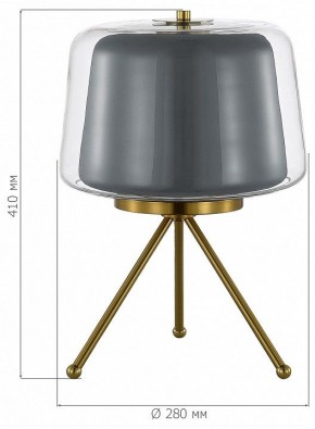 Настольная лампа декоративная ST-Luce Pandora SL6127.314.01 в Краснокамске - krasnokamsk.mebel24.online | фото 4