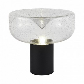 Настольная лампа декоративная ST-Luce Ripple SL6014.424.01 в Краснокамске - krasnokamsk.mebel24.online | фото