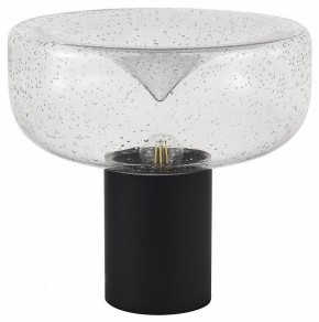 Настольная лампа декоративная ST-Luce Ripple SL6014.424.01 в Краснокамске - krasnokamsk.mebel24.online | фото 2
