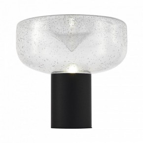 Настольная лампа декоративная ST-Luce Ripple SL6014.424.01 в Краснокамске - krasnokamsk.mebel24.online | фото 3