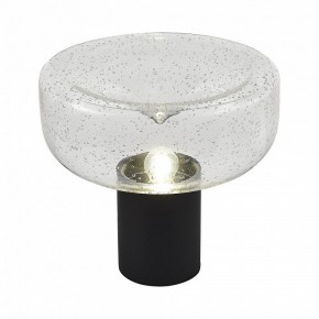 Настольная лампа декоративная ST-Luce Ripple SL6014.424.01 в Краснокамске - krasnokamsk.mebel24.online | фото 4