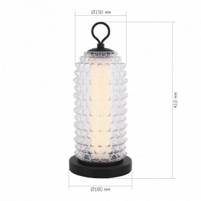Настольная лампа декоративная ST-Luce SAGUARO SL6144.404.01 в Краснокамске - krasnokamsk.mebel24.online | фото 3