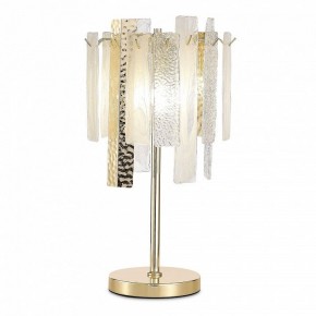 Настольная лампа декоративная ST-Luce Scolare SL1636.204.03 в Краснокамске - krasnokamsk.mebel24.online | фото 2