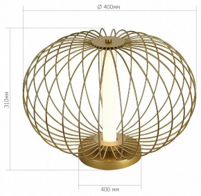 Настольная лампа декоративная ST-Luce Slice SL6124.204.01 в Краснокамске - krasnokamsk.mebel24.online | фото 3