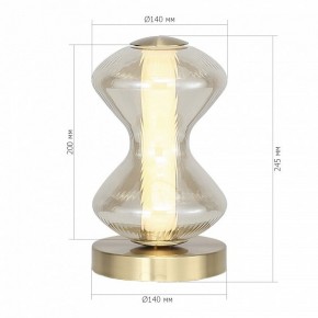 Настольная лампа декоративная ST-Luce SPINE SL6136.204.01 в Краснокамске - krasnokamsk.mebel24.online | фото 4