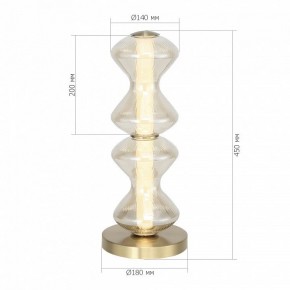 Настольная лампа декоративная ST-Luce SPINE SL6136.214.01 в Краснокамске - krasnokamsk.mebel24.online | фото 3