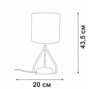 Настольная лампа декоративная Vitaluce V2899 V2899-0/1L в Краснокамске - krasnokamsk.mebel24.online | фото 4