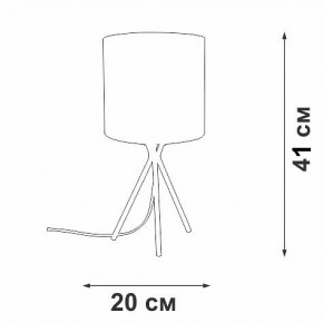 Настольная лампа декоративная Vitaluce V29570 V29570-1/1L в Краснокамске - krasnokamsk.mebel24.online | фото 5