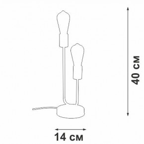 Настольная лампа декоративная Vitaluce V3005 V3005-1/2L в Краснокамске - krasnokamsk.mebel24.online | фото 5
