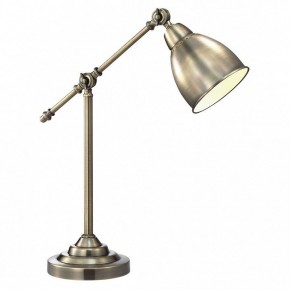 Настольная лампа офисная Arte Lamp Braccio A2054LT-1AB в Краснокамске - krasnokamsk.mebel24.online | фото