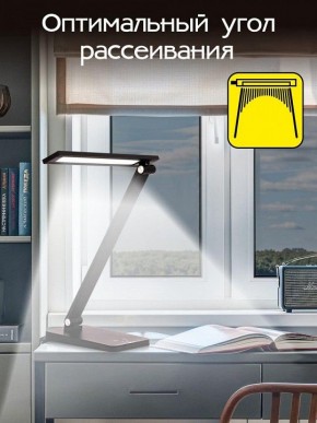 Настольная лампа офисная Citilux Ньютон CL803081 в Краснокамске - krasnokamsk.mebel24.online | фото 5