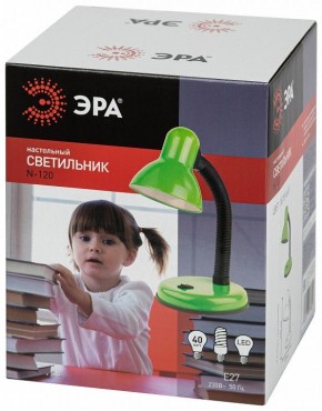 Настольная лампа офисная Эра N-120 Б0058664 в Краснокамске - krasnokamsk.mebel24.online | фото 4