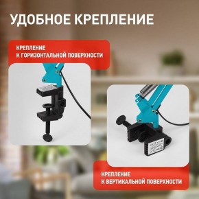 Настольная лампа офисная Эра N-121 Б0052759 в Краснокамске - krasnokamsk.mebel24.online | фото 2