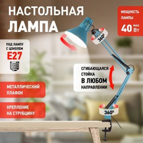 Настольная лампа офисная Эра N-121 Б0052759 в Краснокамске - krasnokamsk.mebel24.online | фото 4