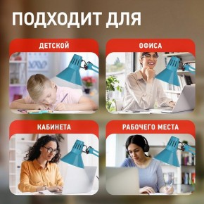 Настольная лампа офисная Эра N-121 Б0052759 в Краснокамске - krasnokamsk.mebel24.online | фото 5