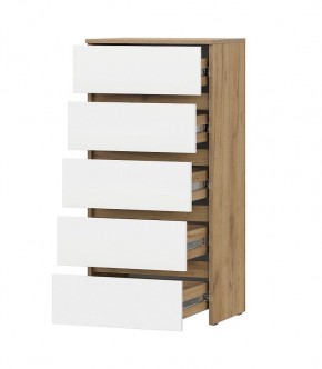 НЕКСТ 1 Комод 5 ящиков в Краснокамске - krasnokamsk.mebel24.online | фото 1