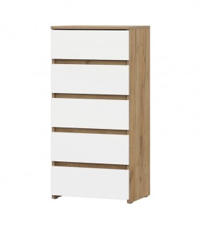 НЕКСТ 1 Комод 5 ящиков в Краснокамске - krasnokamsk.mebel24.online | фото 2
