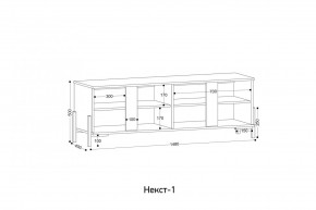 НЕКСТ - 1 Тумба ТВ в Краснокамске - krasnokamsk.mebel24.online | фото 2