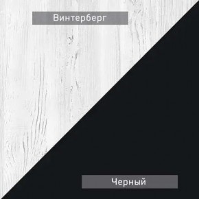 НЕКСТ - 1 Тумба ТВ в Краснокамске - krasnokamsk.mebel24.online | фото 4