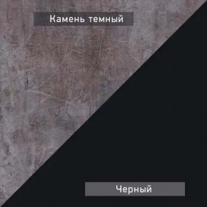 НЕКСТ - 1 Тумба ТВ в Краснокамске - krasnokamsk.mebel24.online | фото 5