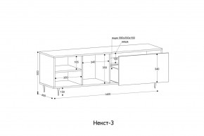 НЕКСТ - 3 Тумба ТВ в Краснокамске - krasnokamsk.mebel24.online | фото 2
