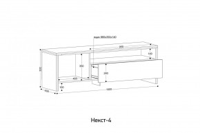 НЕКСТ - 4 Тумба ТВ в Краснокамске - krasnokamsk.mebel24.online | фото 2