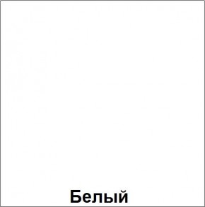 НЭНСИ NEW Шкаф-стекло исп.2 МДФ в Краснокамске - krasnokamsk.mebel24.online | фото 5