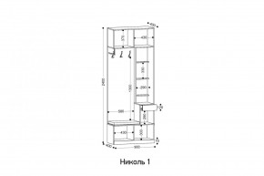 НИКОЛЬ 1 Прихожая в Краснокамске - krasnokamsk.mebel24.online | фото 2