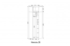 НИКОЛЬ 26 Шкаф угловой в Краснокамске - krasnokamsk.mebel24.online | фото 2