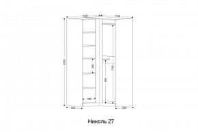 НИКОЛЬ 27 Шкаф угловой в Краснокамске - krasnokamsk.mebel24.online | фото 2