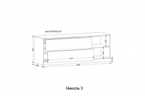 НИКОЛЬ 3 Тумба ТВ в Краснокамске - krasnokamsk.mebel24.online | фото 2