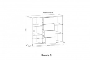НИКОЛЬ 8 Комод в Краснокамске - krasnokamsk.mebel24.online | фото 2