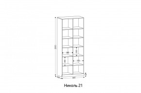 НИКОЛЬ Гостиная (модульная) в Краснокамске - krasnokamsk.mebel24.online | фото 3