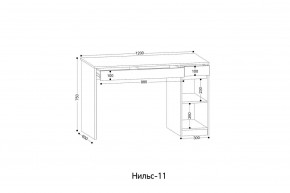 НИЛЬС - 11 Стол письменный в Краснокамске - krasnokamsk.mebel24.online | фото 2