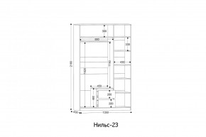 НИЛЬС - 23 Шкаф 3-х створчатый в Краснокамске - krasnokamsk.mebel24.online | фото 2