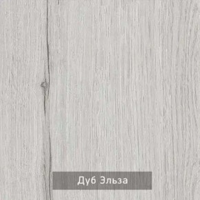 НИЛЬС - 3 Кровать с ортопедом 900 в Краснокамске - krasnokamsk.mebel24.online | фото 3