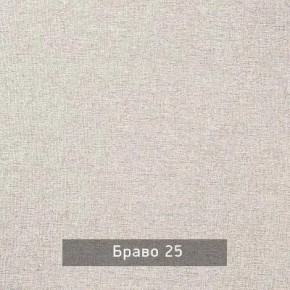 НИЛЬС - 7.16 Кровать с ортопедом 1600 в Краснокамске - krasnokamsk.mebel24.online | фото 4