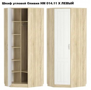 НМ 014.11 Х Шкаф угловой "Оливия" (Левый/Правый) в Краснокамске - krasnokamsk.mebel24.online | фото 2
