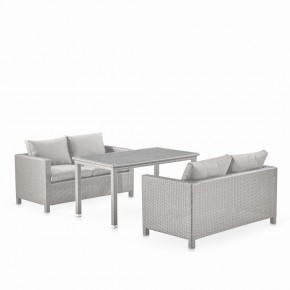 Обеденный комплект плетеной мебели с диванами T256C/S59C-W85 Latte в Краснокамске - krasnokamsk.mebel24.online | фото 1